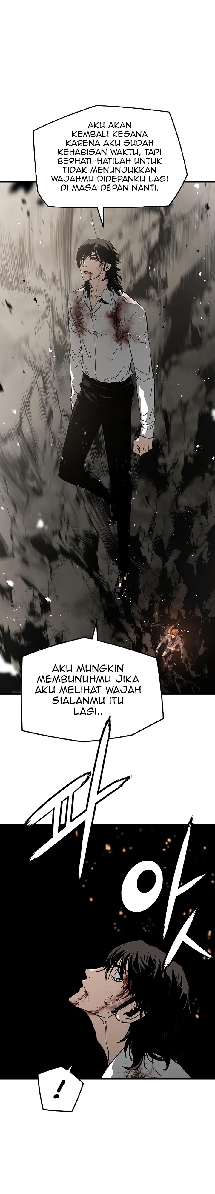 The Breaker Eternal Force