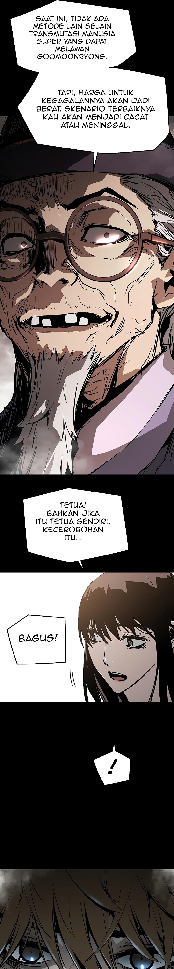 The Breaker Eternal Force