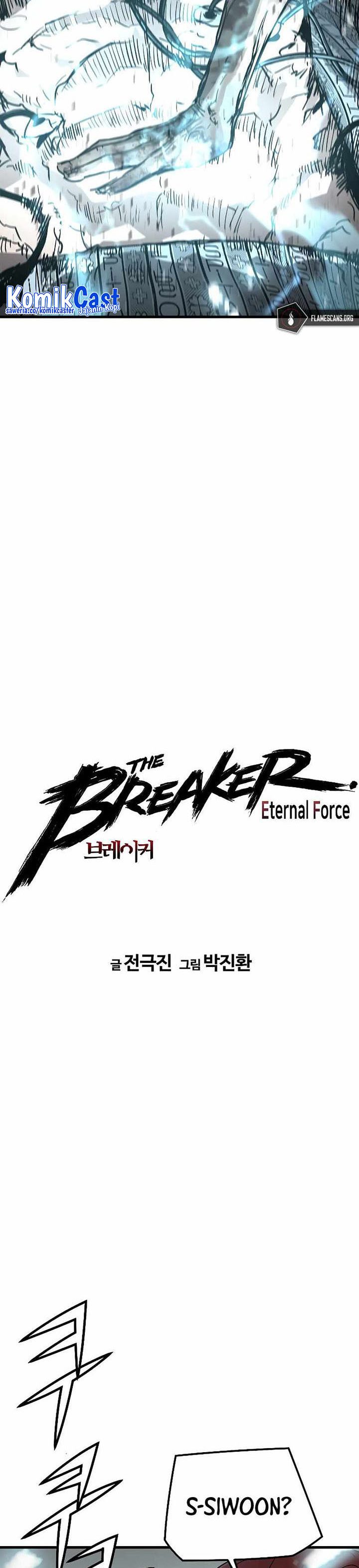 The Breaker Eternal Force