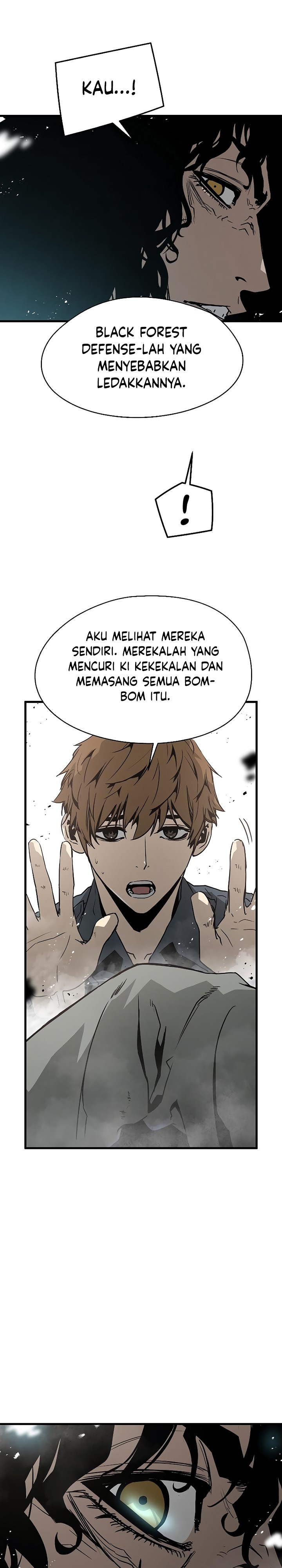 The Breaker Eternal Force