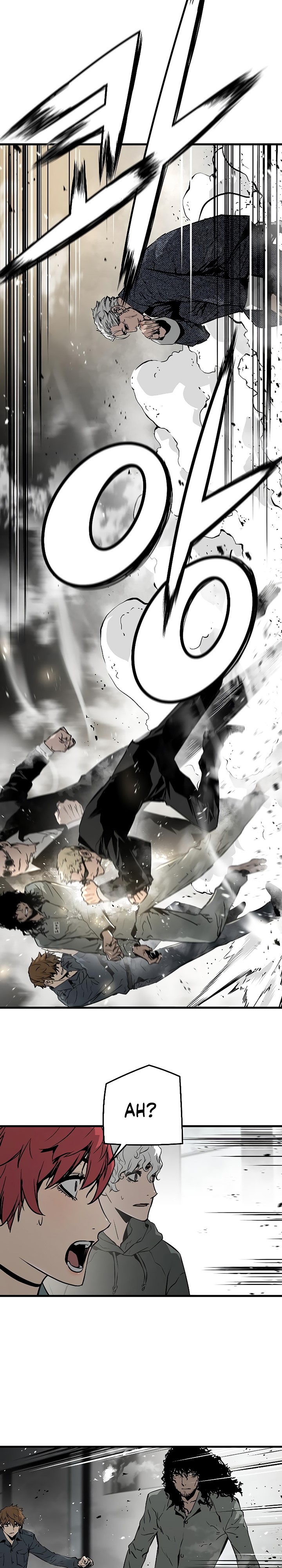 The Breaker Eternal Force
