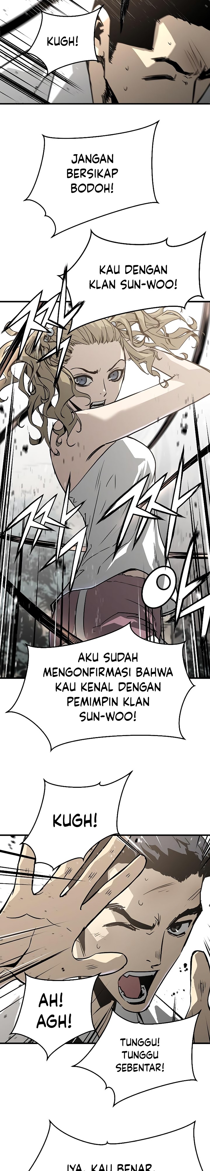 The Breaker Eternal Force