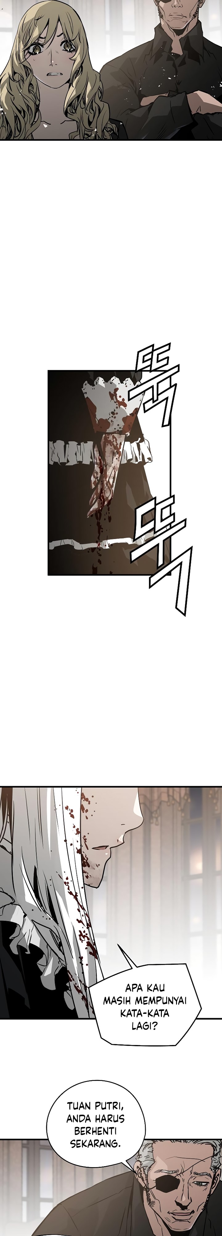 The Breaker Eternal Force