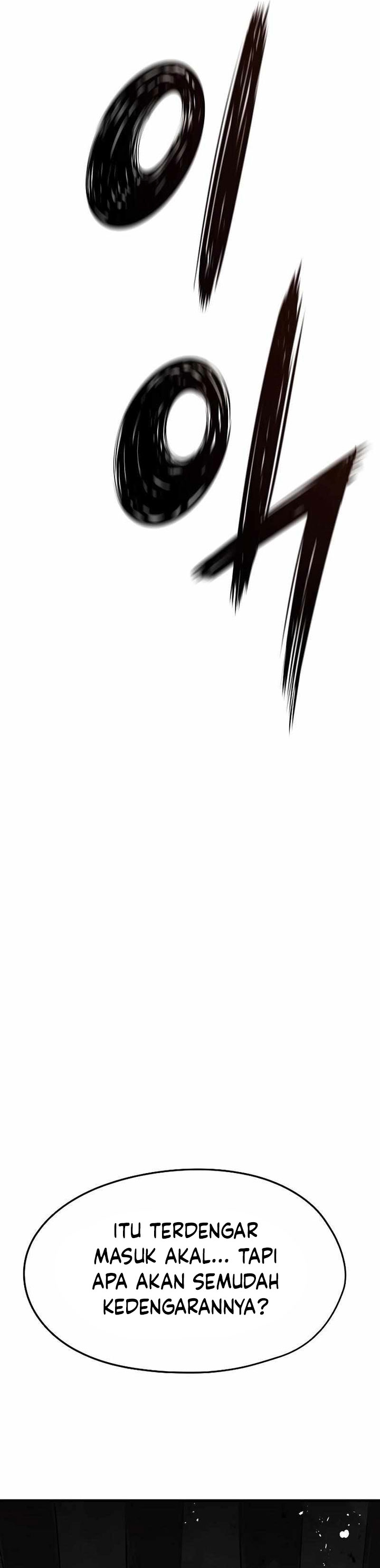 The Breaker Eternal Force