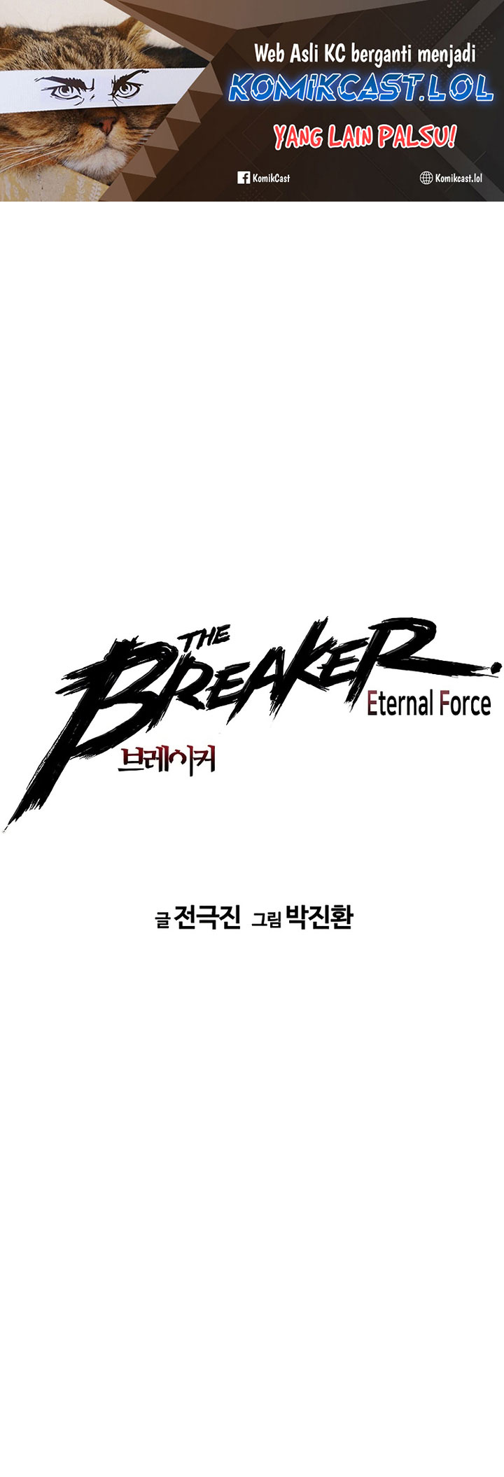 The Breaker Eternal Force