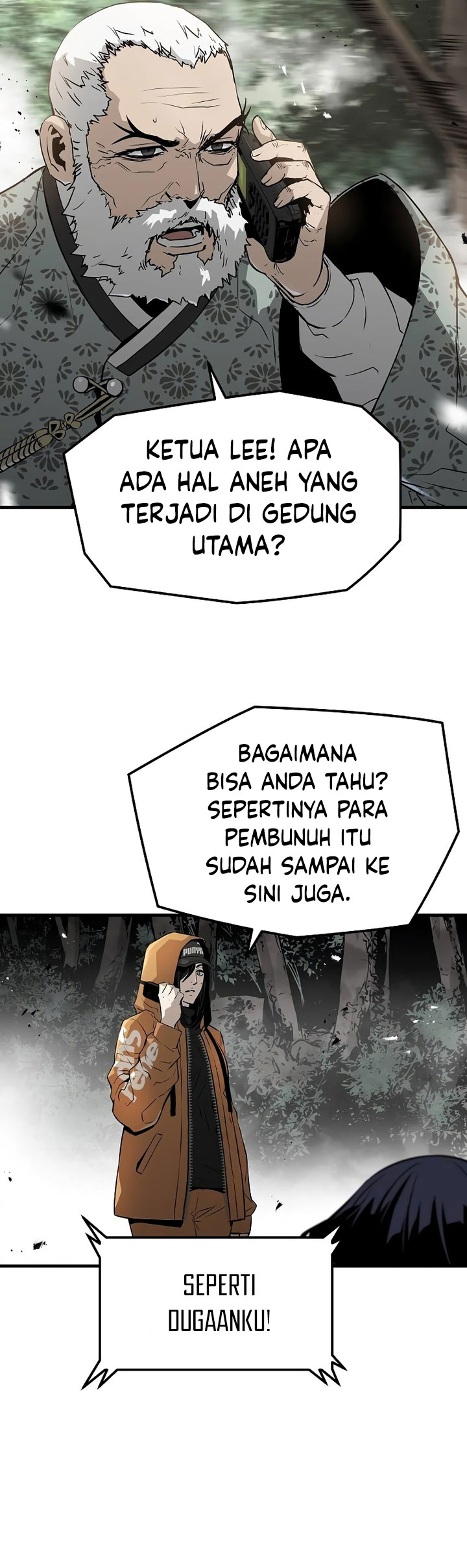The Breaker Eternal Force