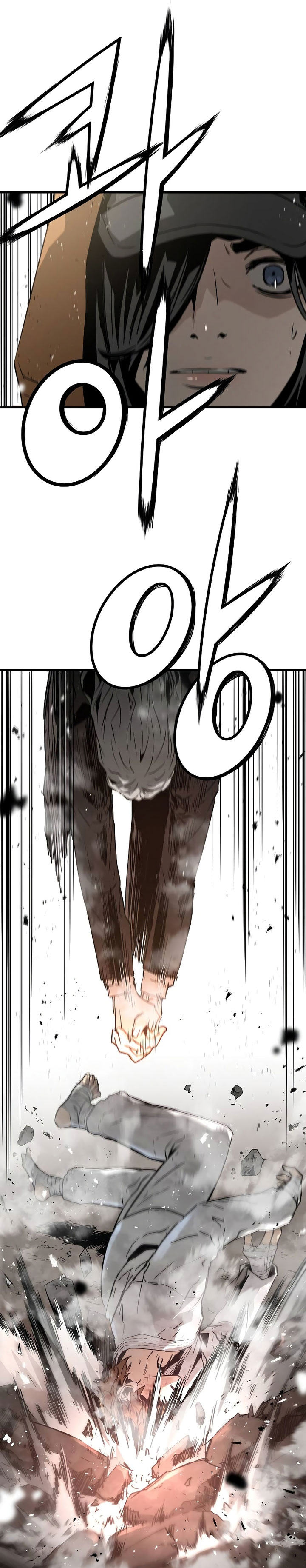 The Breaker Eternal Force