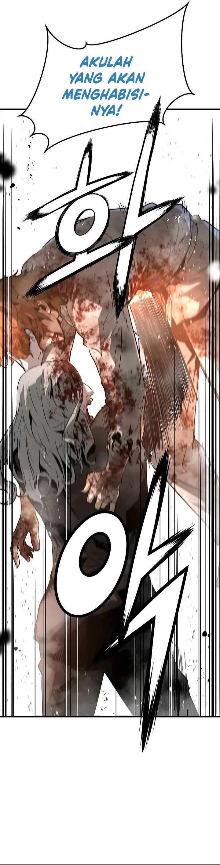 The Breaker Eternal Force