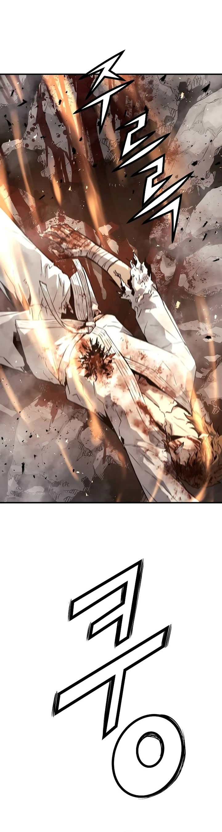 The Breaker Eternal Force