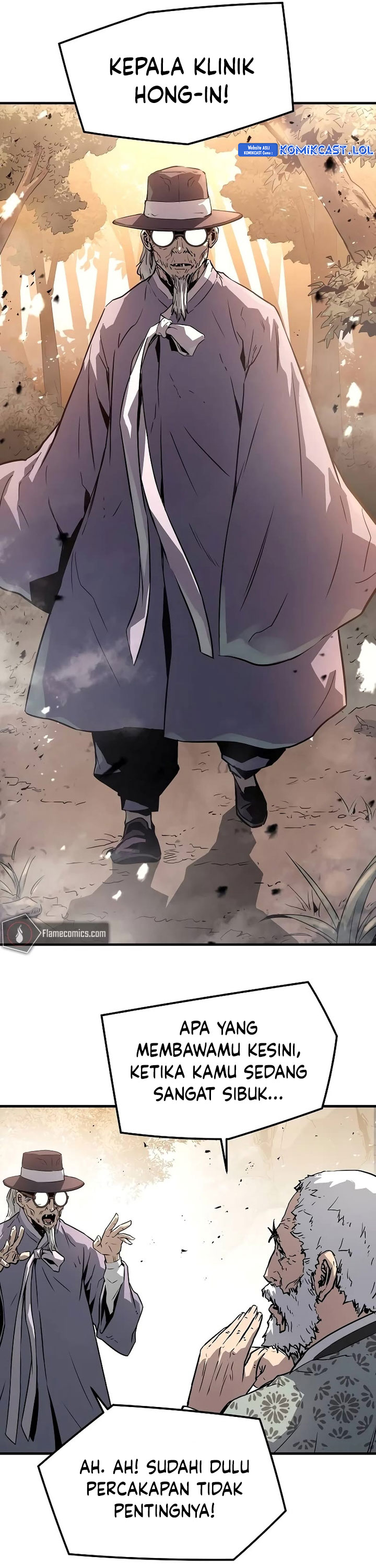 The Breaker Eternal Force