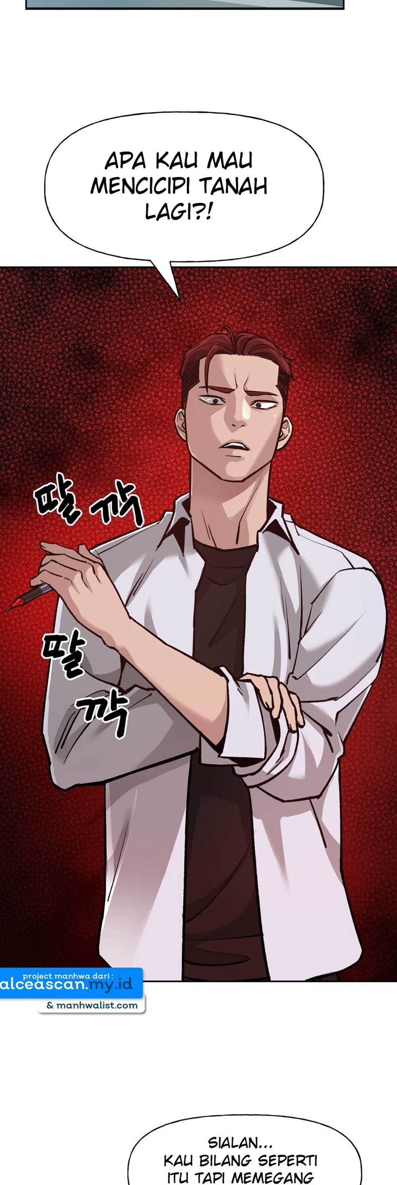 The Bully In Charge