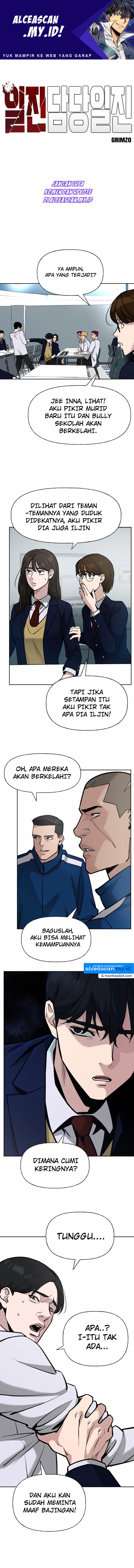 The Bully In Charge