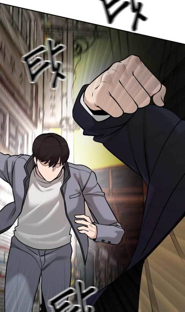 The Bully In Charge