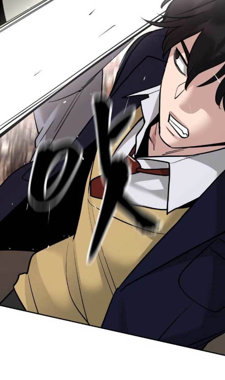 The Bully In Charge