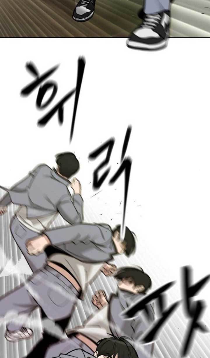 The Bully In Charge
