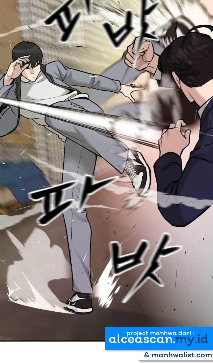 The Bully In Charge