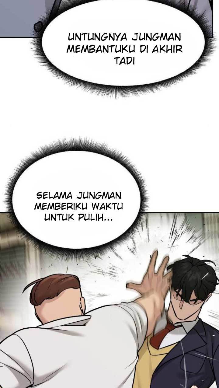 The Bully In Charge
