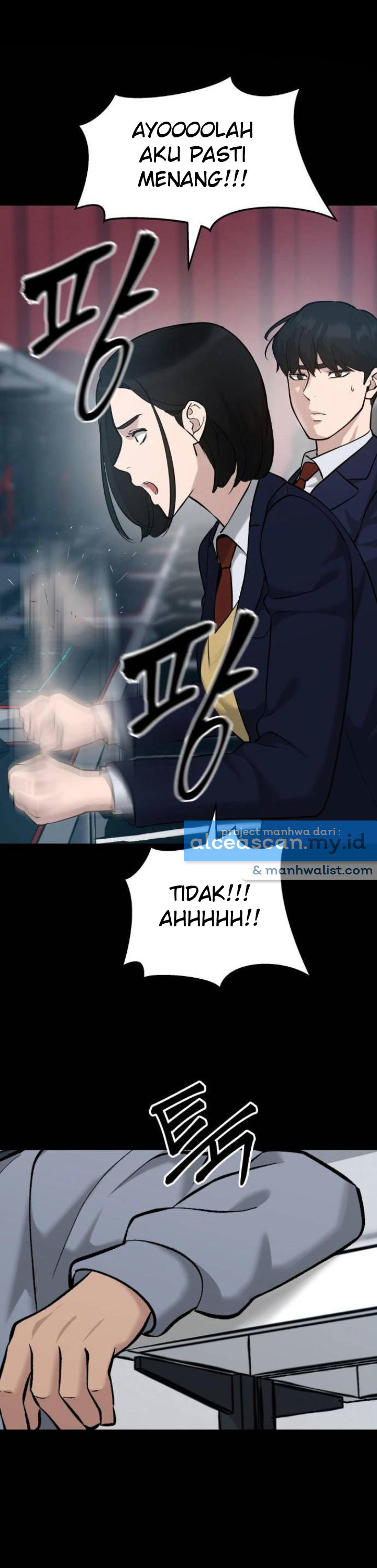 The Bully In Charge