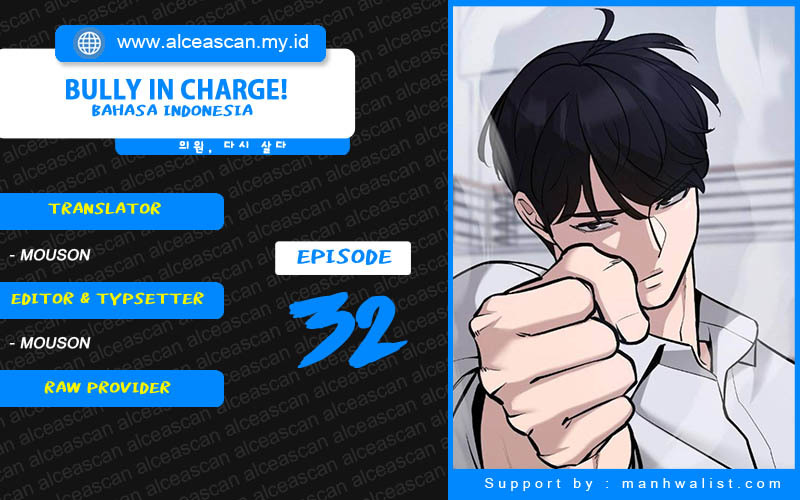 The Bully In Charge