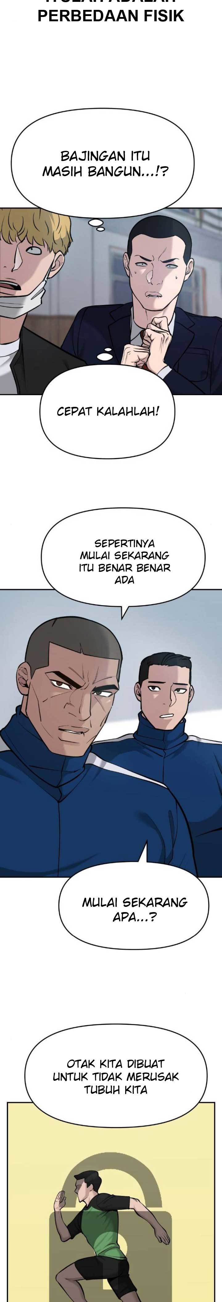 The Bully In Charge