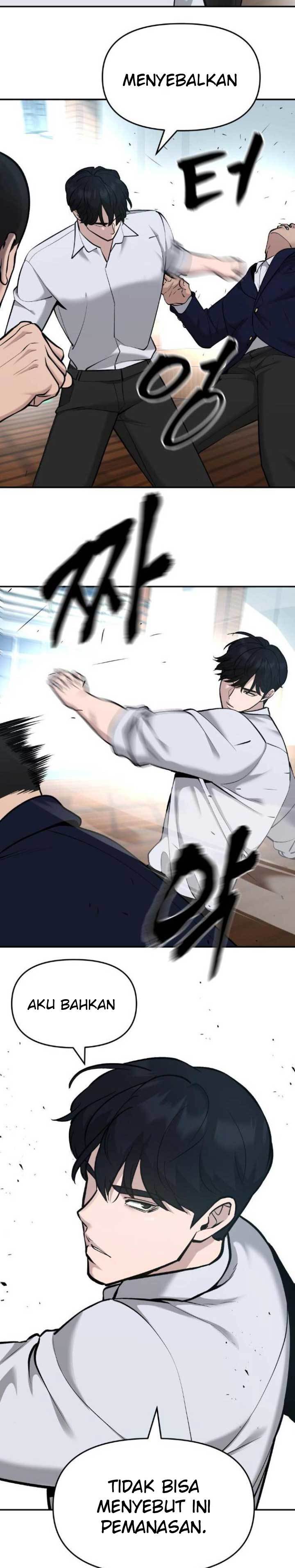 The Bully In Charge
