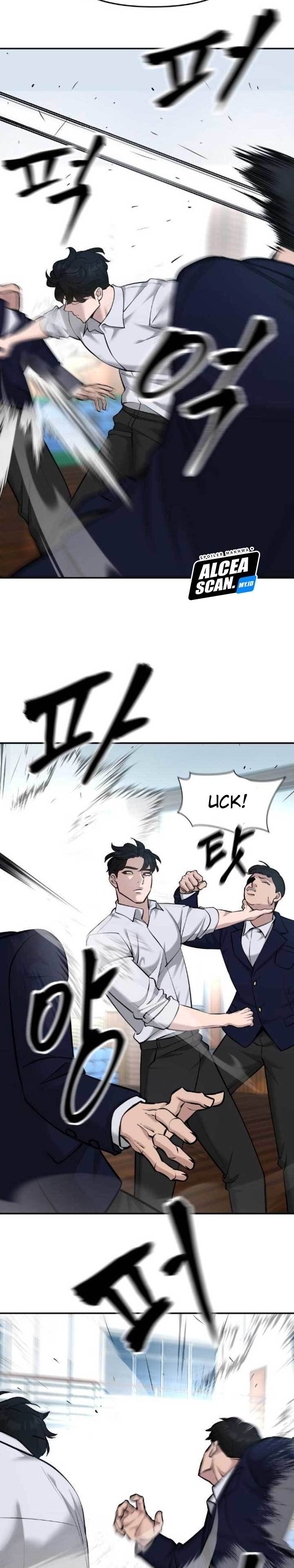 The Bully In Charge