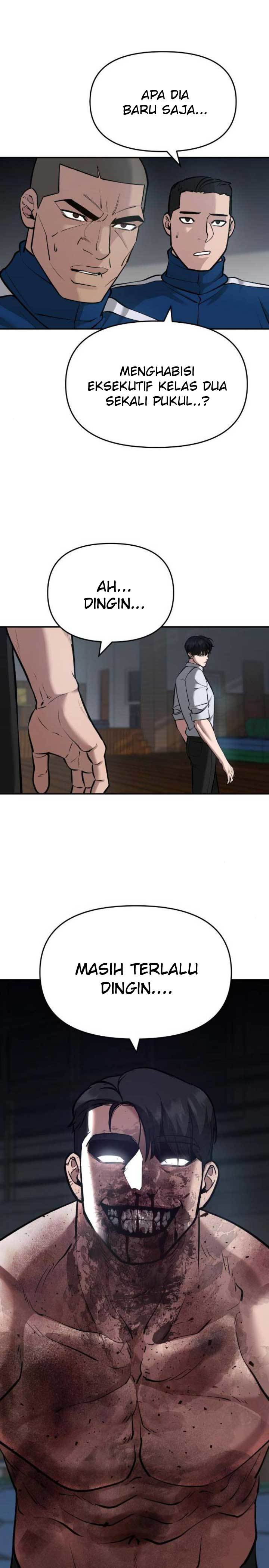 The Bully In Charge