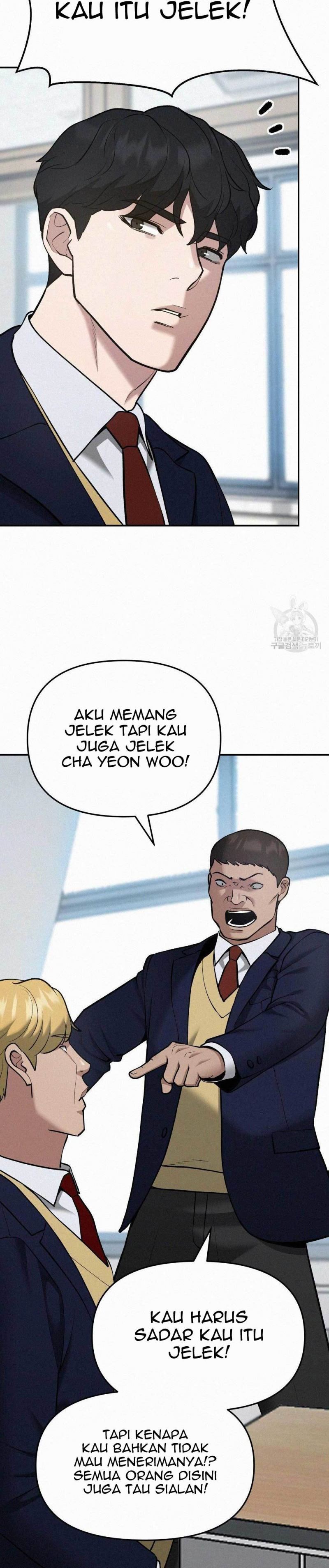 The Bully In Charge