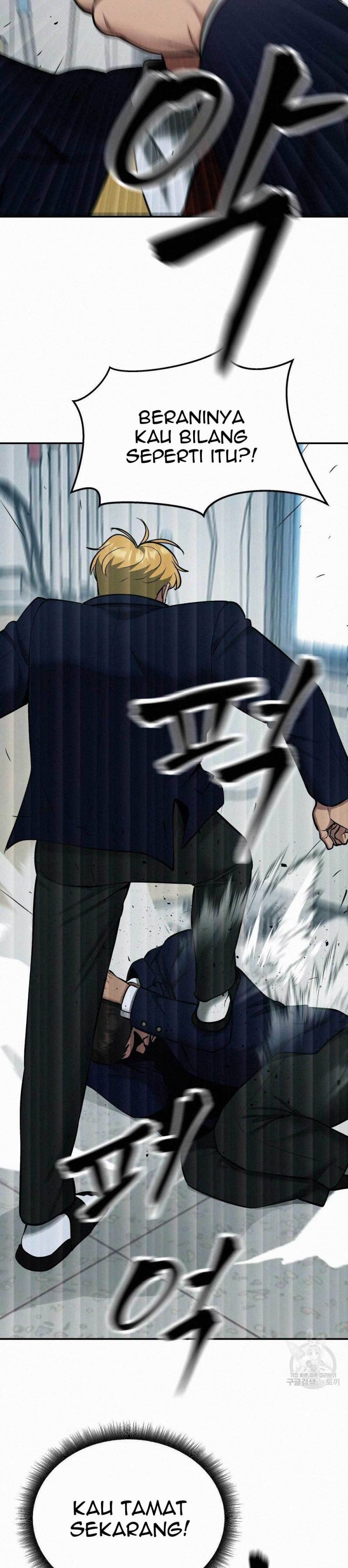 The Bully In Charge