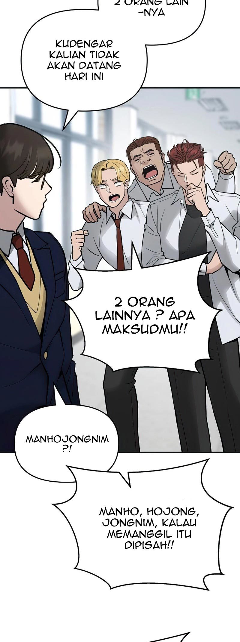 The Bully In Charge