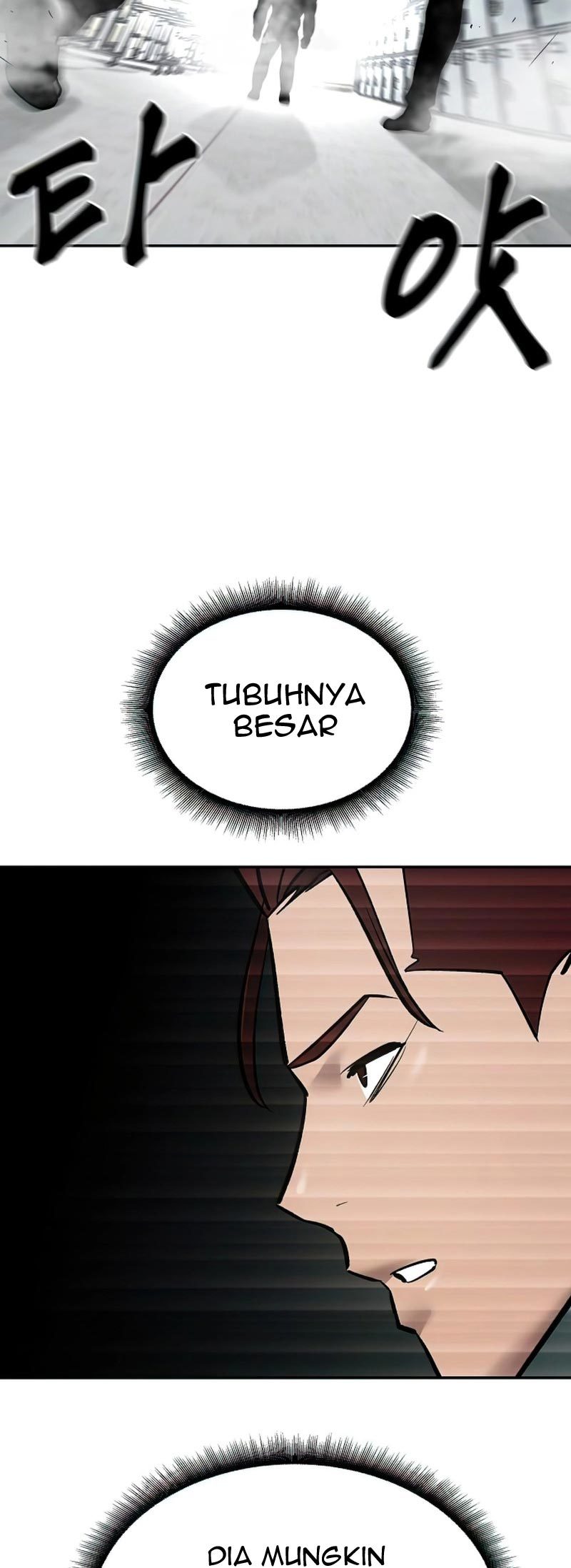The Bully In Charge