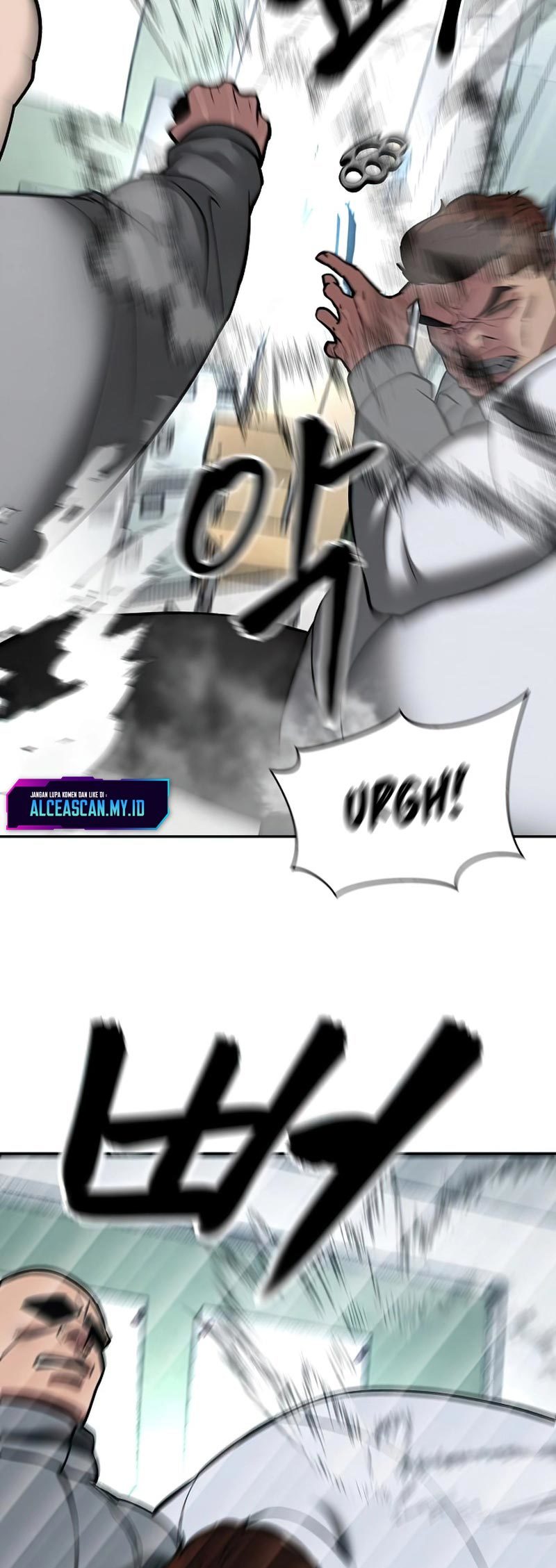 The Bully In Charge