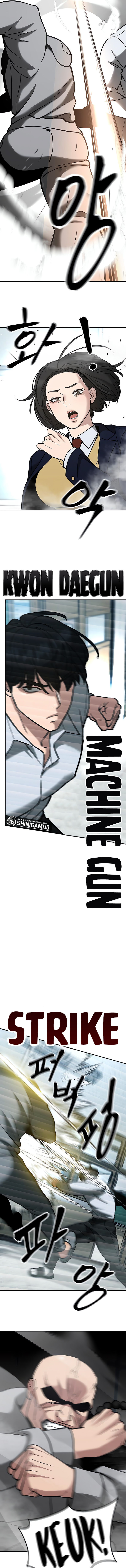 The Bully In Charge