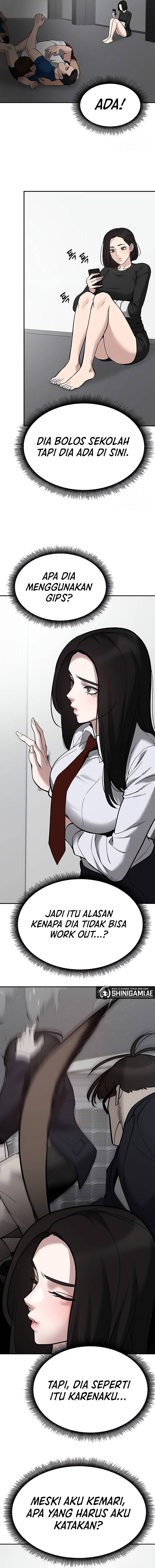 The Bully In Charge