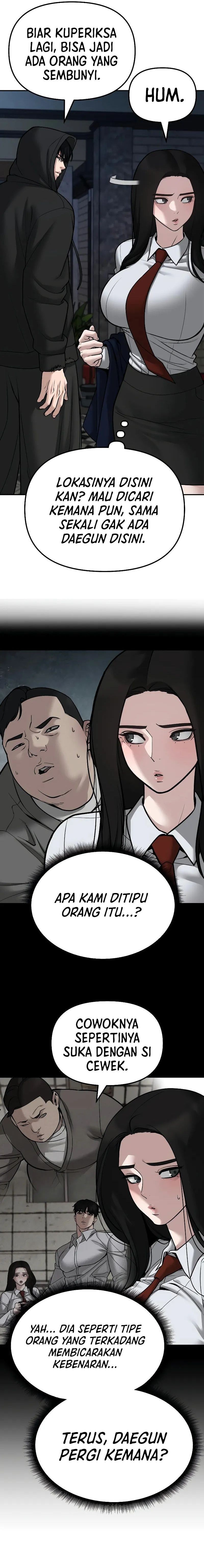 The Bully In Charge