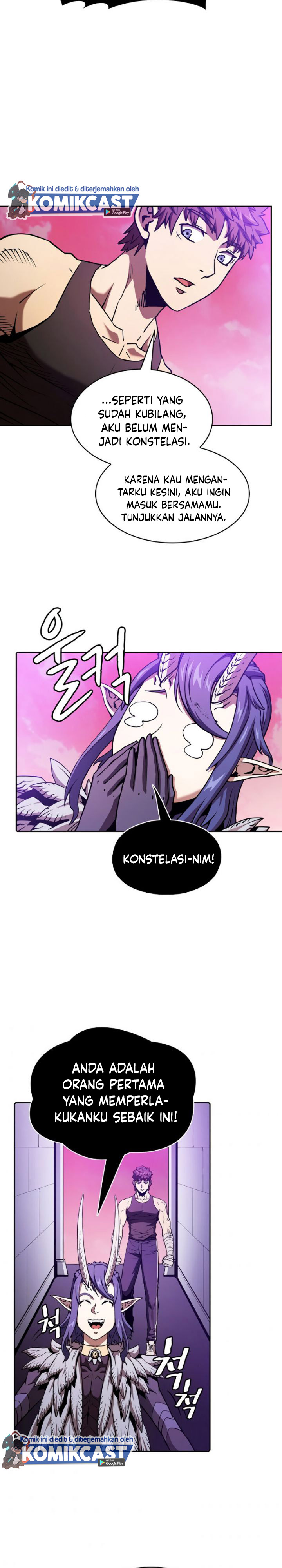 The Constellation that Returned from Hell