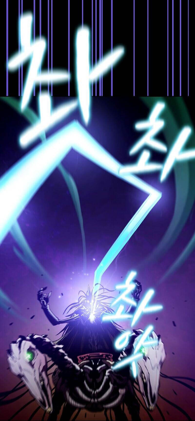 The Constellation that Returned from Hell