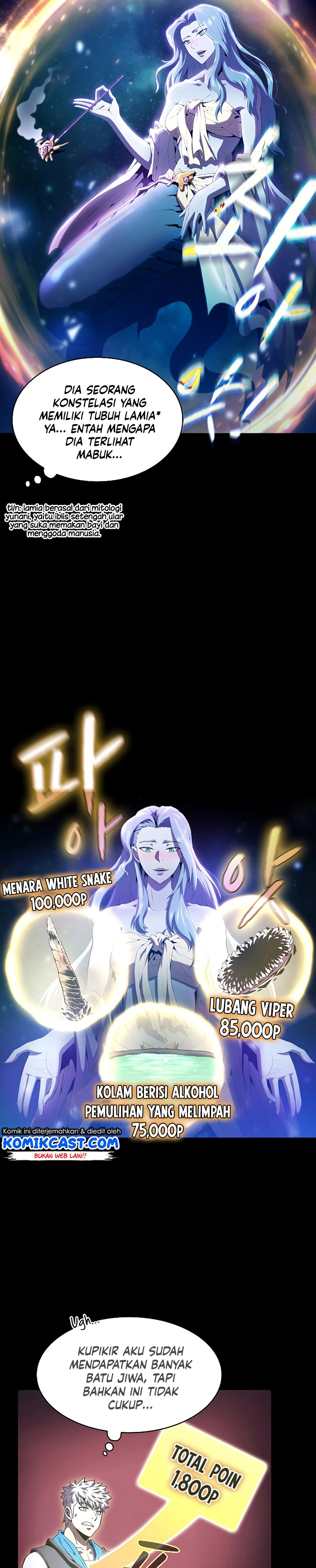 The Constellation that Returned from Hell
