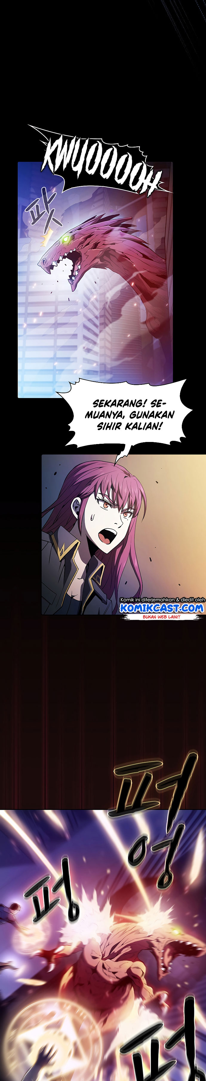 The Constellation that Returned from Hell