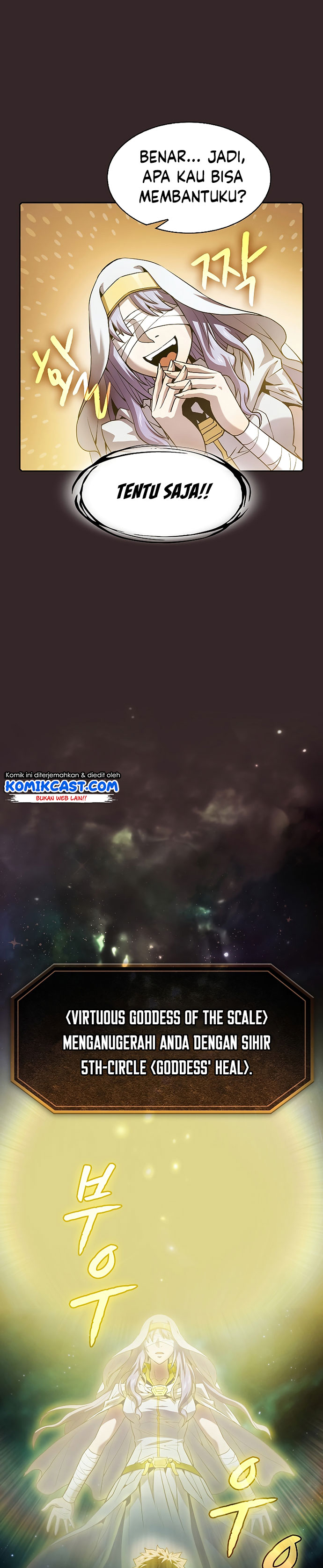 The Constellation that Returned from Hell
