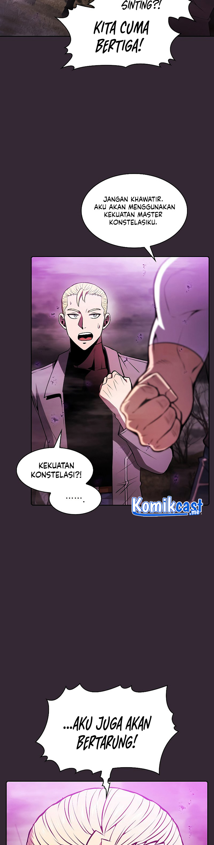 The Constellation that Returned from Hell