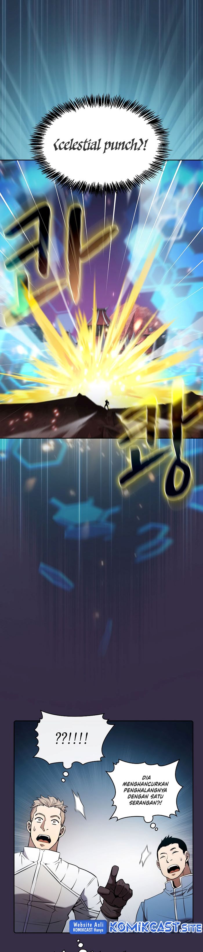 The Constellation that Returned from Hell