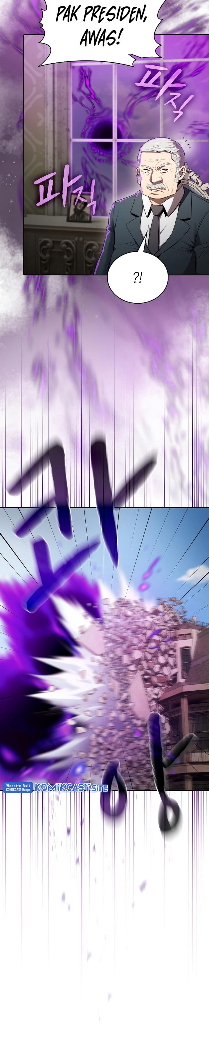 The Constellation that Returned from Hell