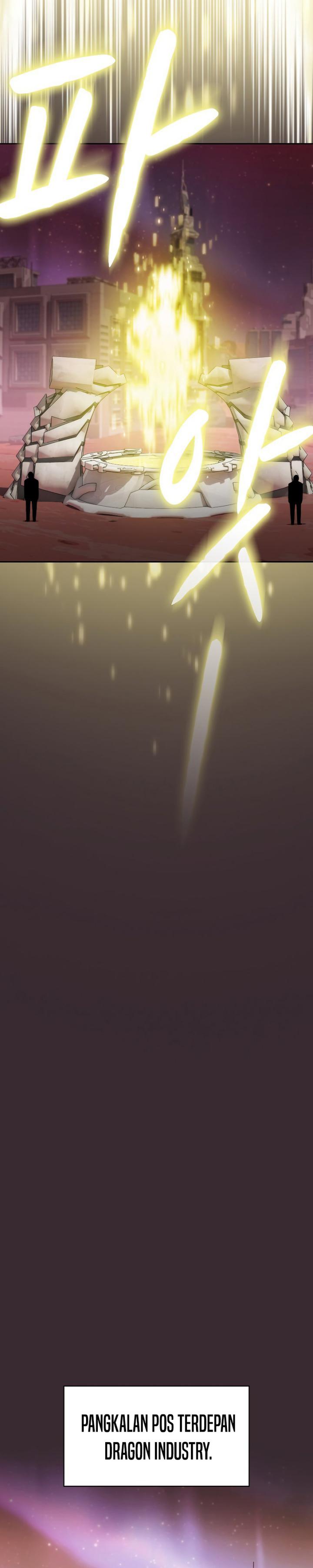 The Constellation that Returned from Hell