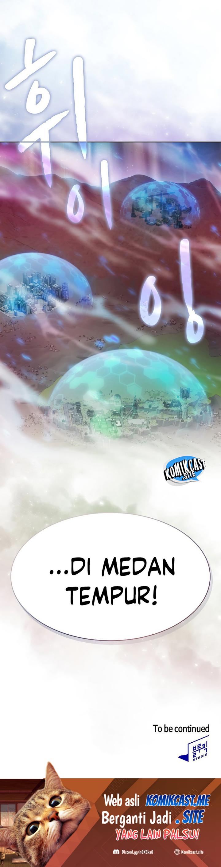 The Constellation that Returned from Hell