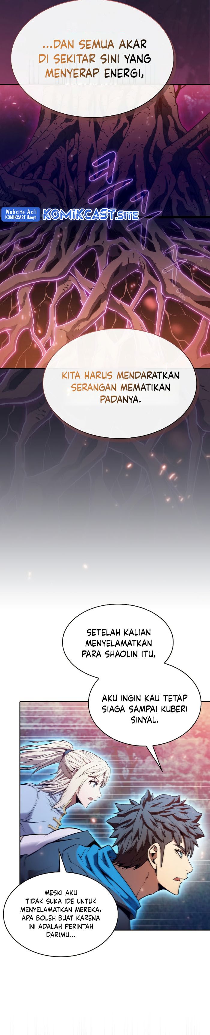 The Constellation that Returned from Hell