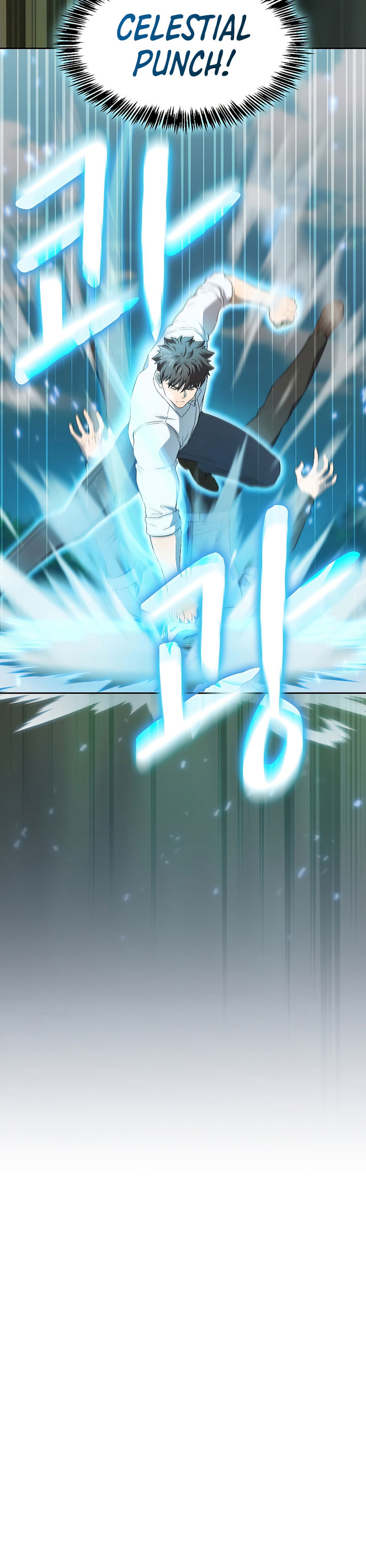 The Constellation that Returned from Hell