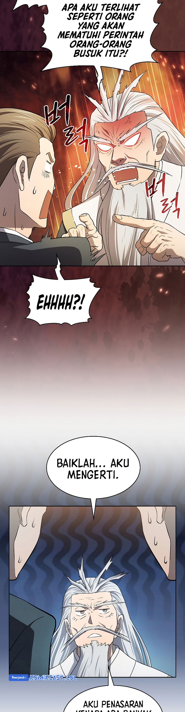 The Constellation that Returned from Hell