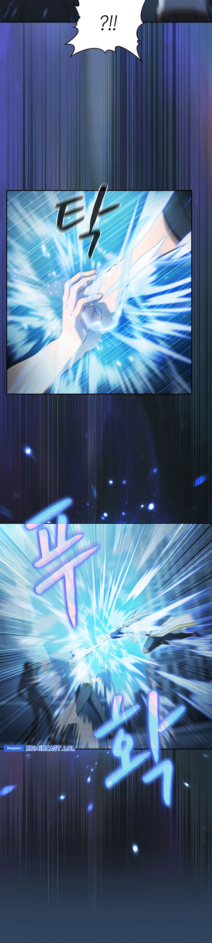 The Constellation that Returned from Hell