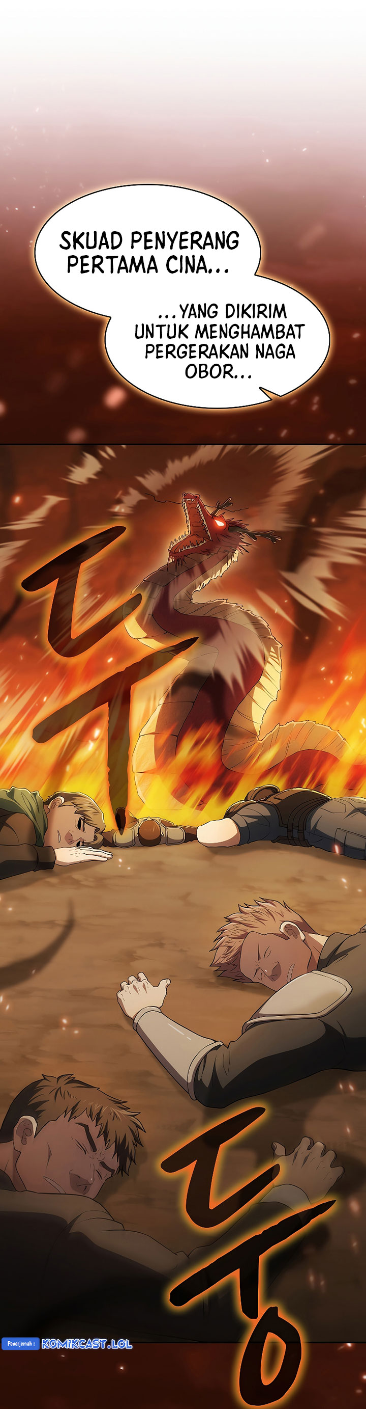 The Constellation that Returned from Hell